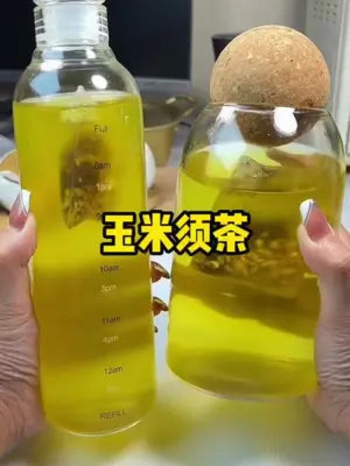 夏日飲品新寵 玉米須茶，健康補水新選擇