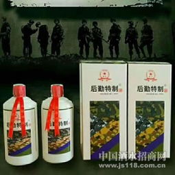 非一般的后勤酒 哈爾濱軍工釀酒廠的獨特傳承與市場定位