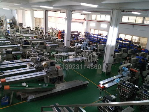 燈座產(chǎn)品熱收縮包裝機與計算機及辦公設(shè)備維修的現(xiàn)代工業(yè)應用