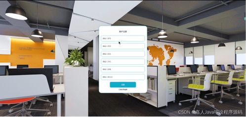 如何選擇高質(zhì)量的計算機畢業(yè)設(shè)計 以SpringBoot企業(yè)客戶信息管理系統(tǒng)與通訊設(shè)備修理系統(tǒng)為例